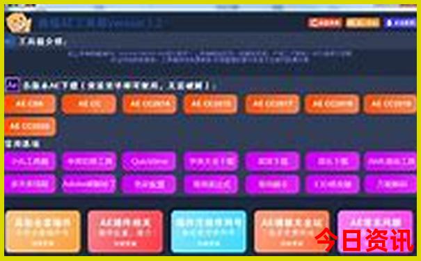 大冶周边游玩景点推荐