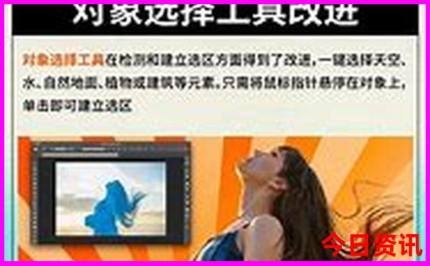 7日游旅行线路推荐