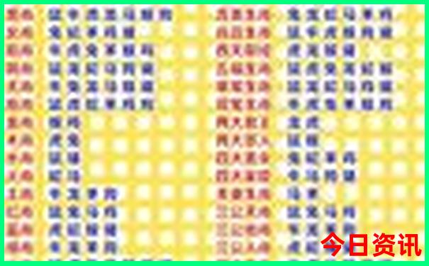 山东内蒙自驾游最佳路线