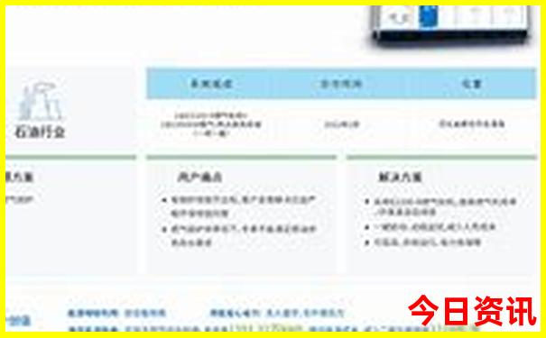 慈溪有哪些好玩的地方旅游景点